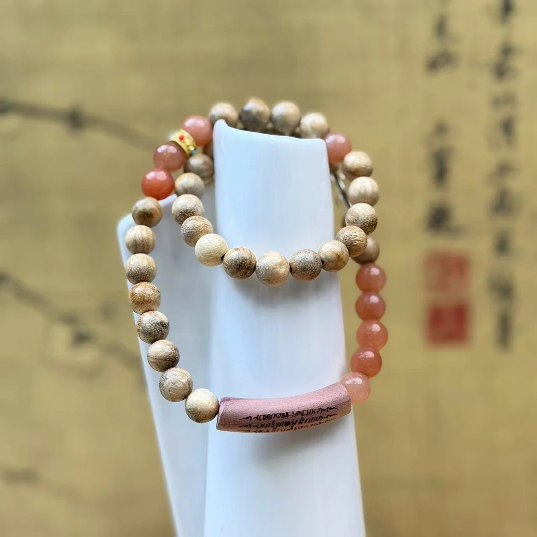 DA-1134-金丝檀带粉色琉璃双透明珠