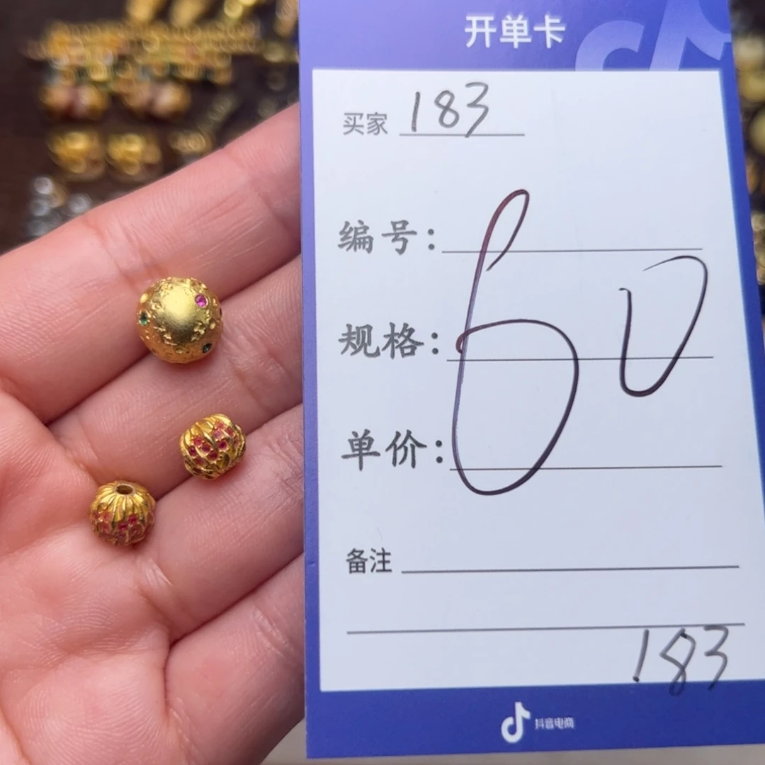 啊啊啊啊啊啊啊啊啊啊啊啊啊