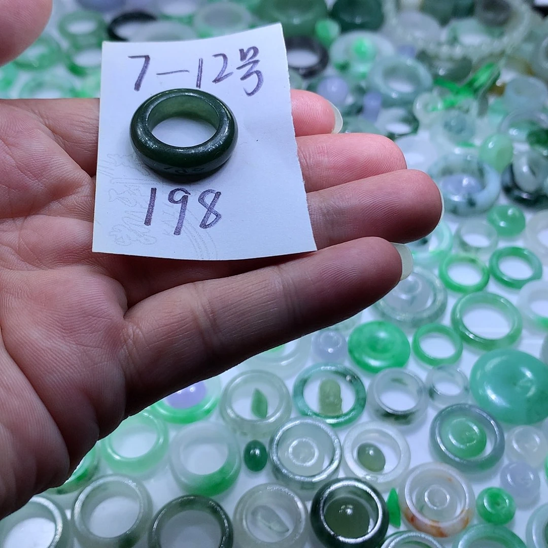 未镶嵌定制翡翠翡翠