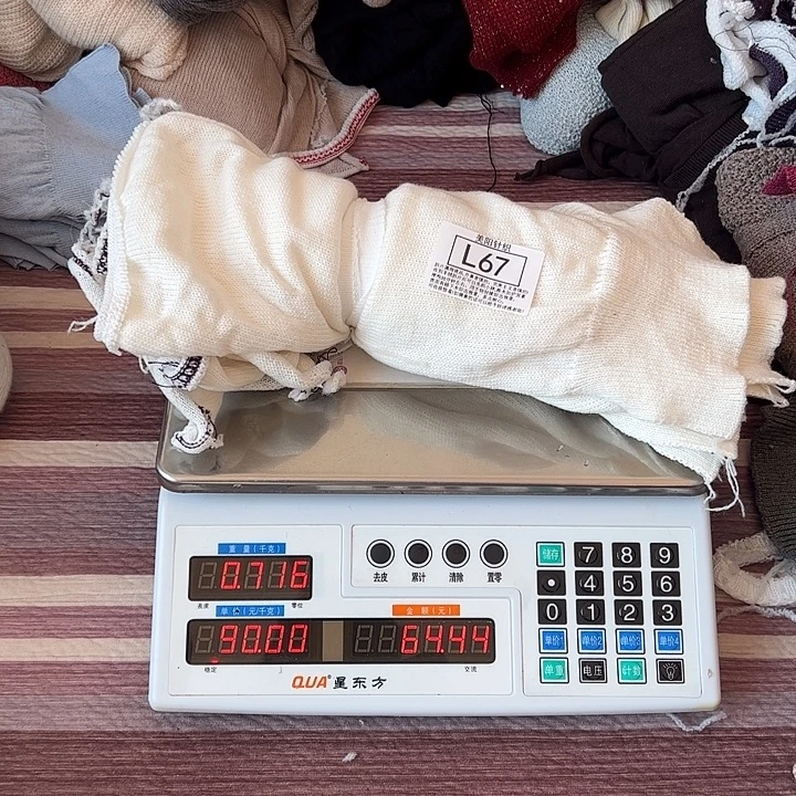 貉子绒衣服拆片L67