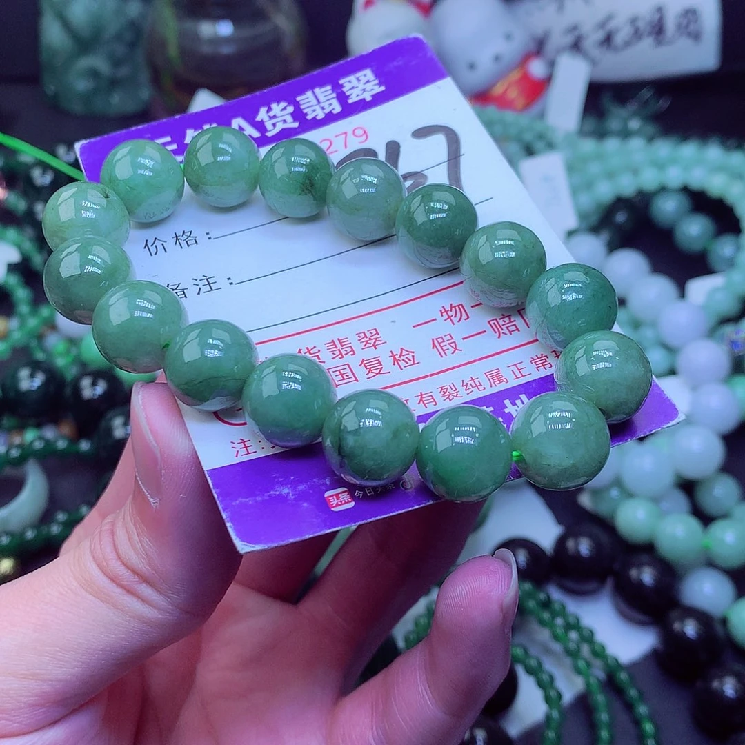 翡翠毛衣链未镶嵌