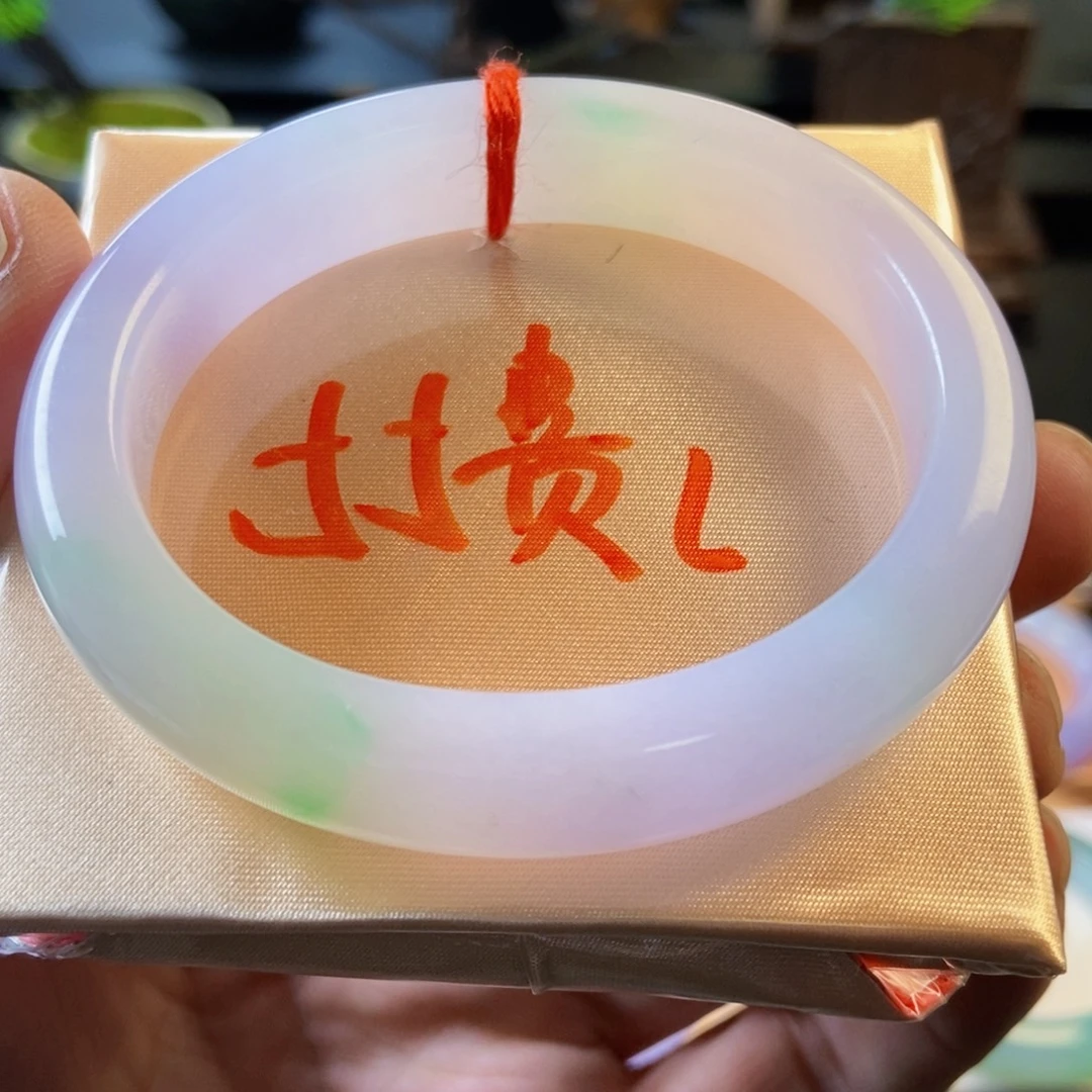 翡翠未镶嵌手镯43、冰胶春彩贵妃