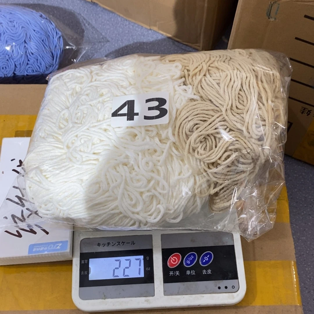 21%(含)-40%(含)无纺布