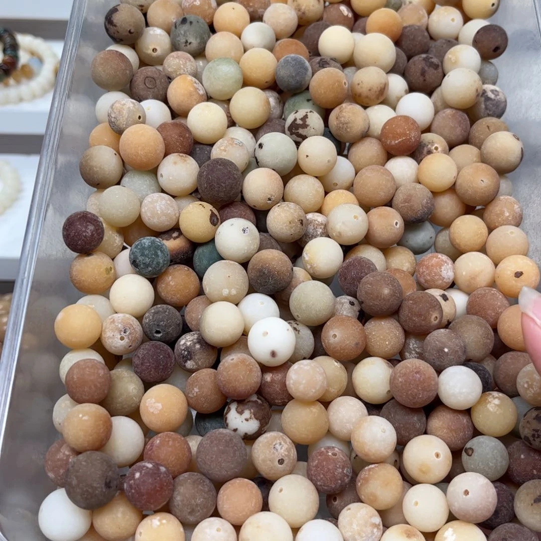白玉菩提吊坠稀有色满天星原籽30颗