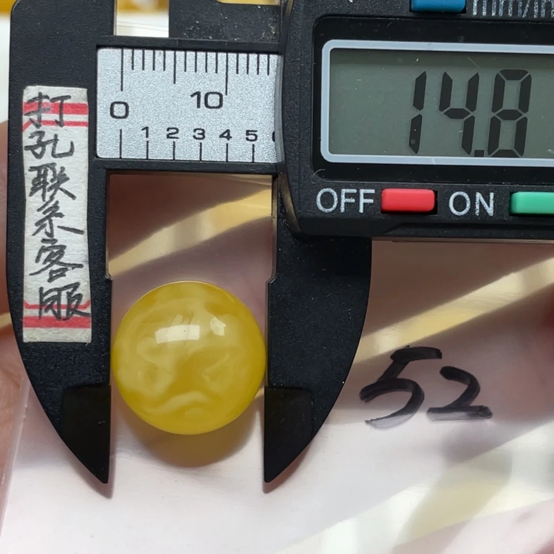 未镶嵌蜜蜡裸石蜜蜡