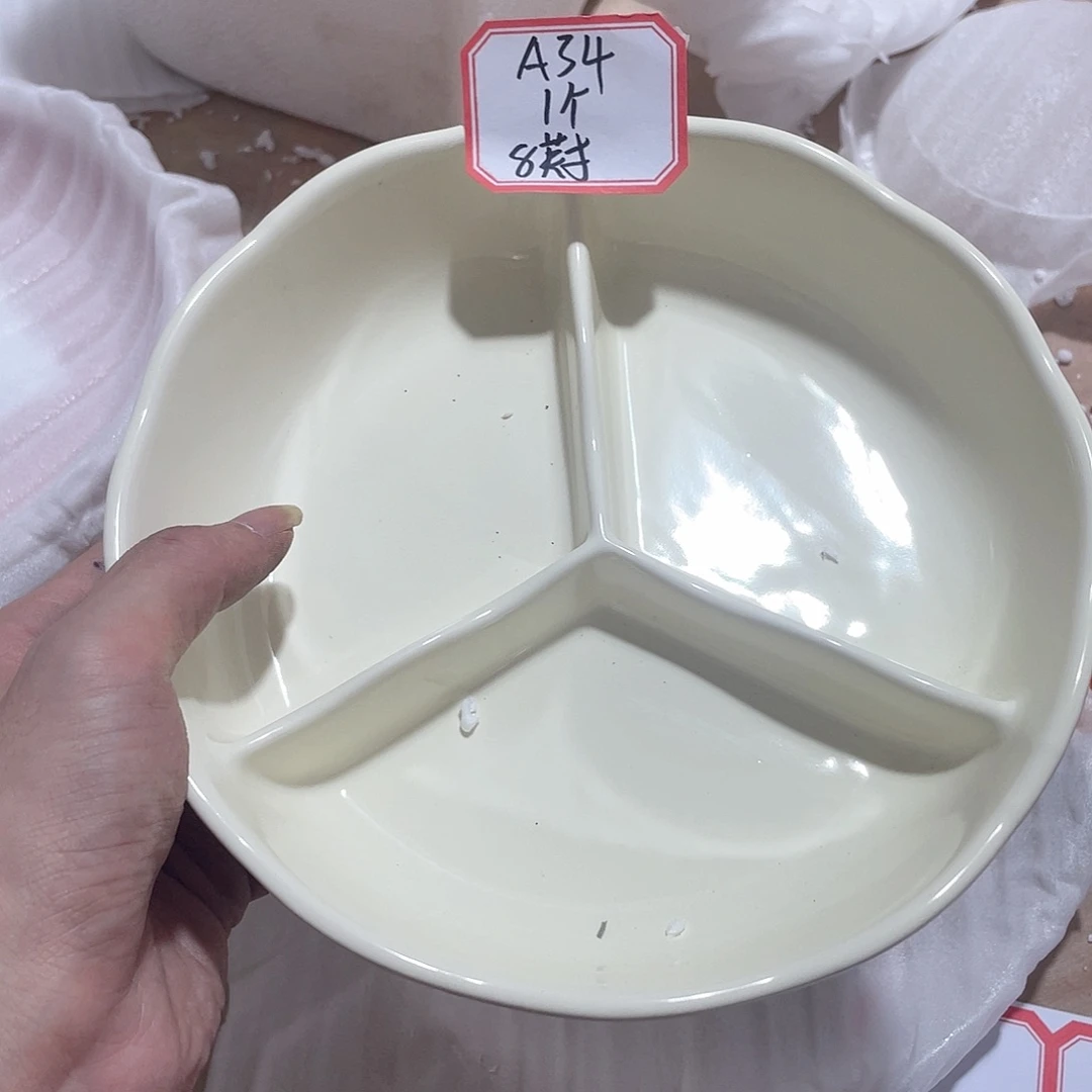 瓷片微瑕陶瓷餐具默认微瑕34