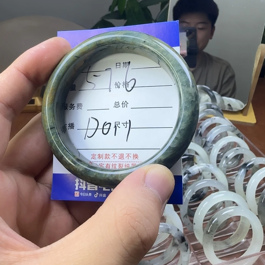蛇纹石玉合金手镯