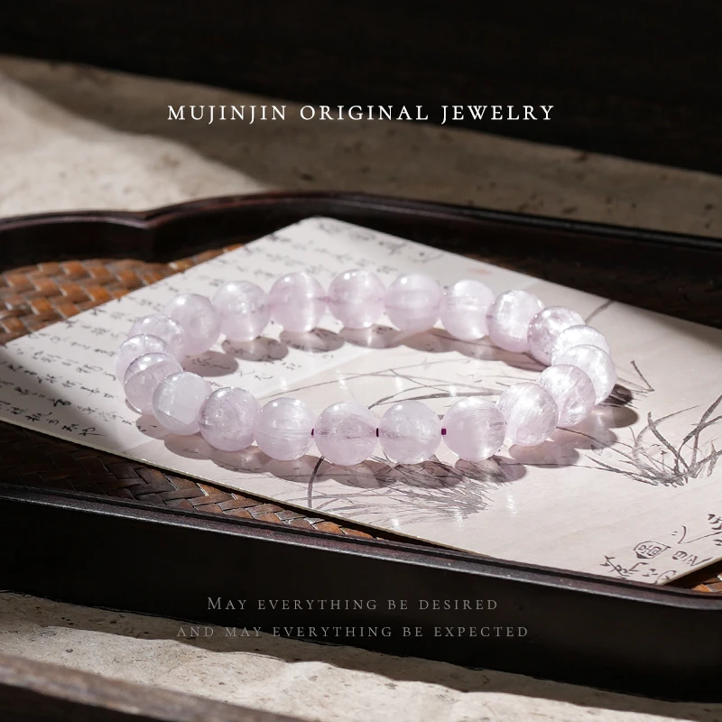 天然拉丝紫锂辉手链女款新年礼物气质时尚百搭手串ZW1376