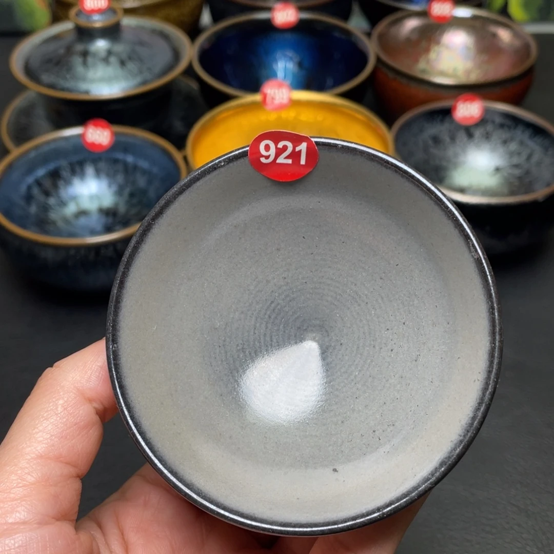 茶盏921 建窑建盏茶盏