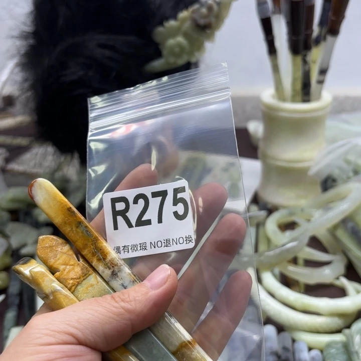 蛇纹石玉发饰合金玫**金