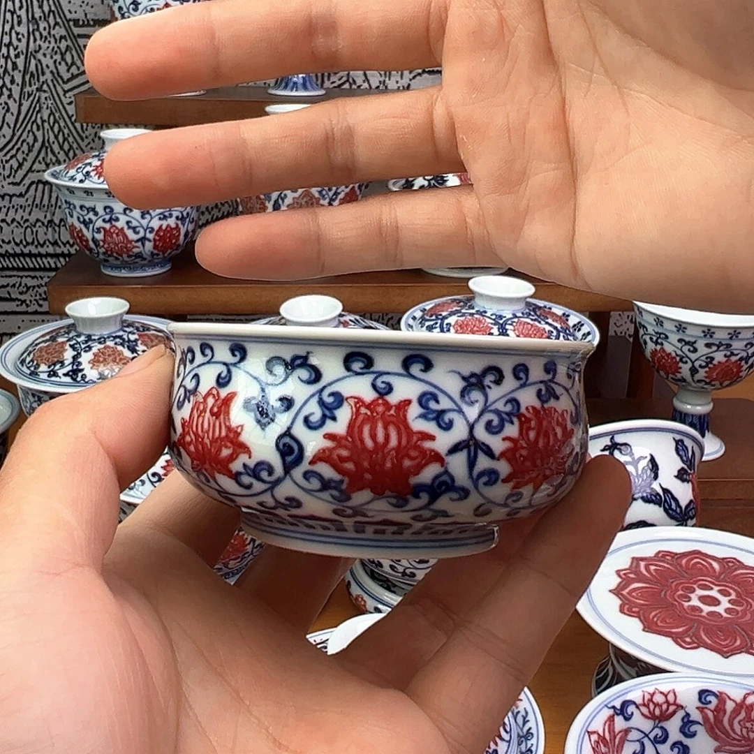 杯子青花釉里红卢氏杯