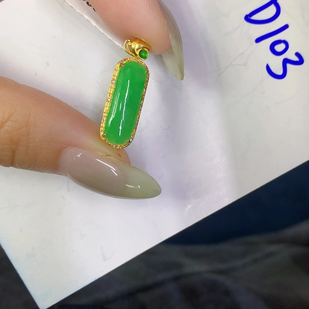 【闪购商品】翡翠18K金镶嵌颈饰00000000