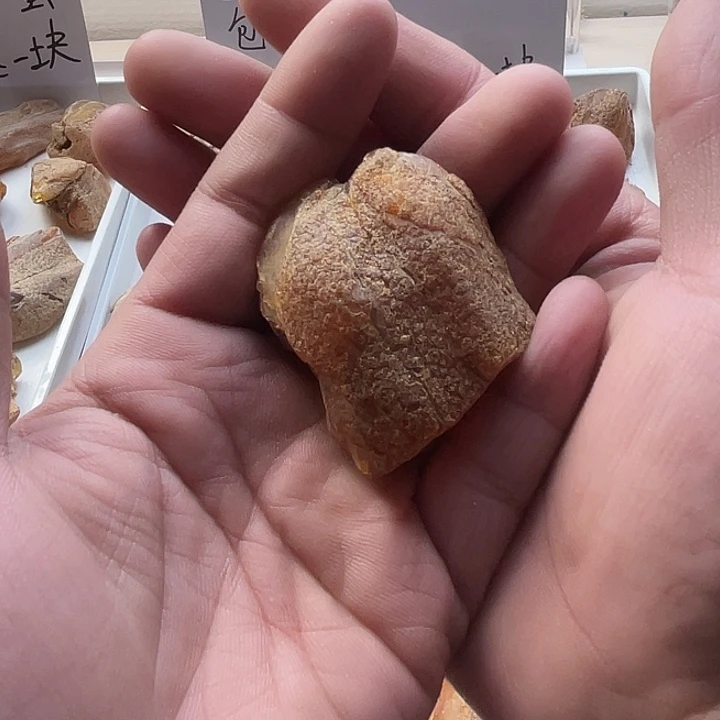 社***单定制琥珀未镶嵌天然琥珀蜜蜡