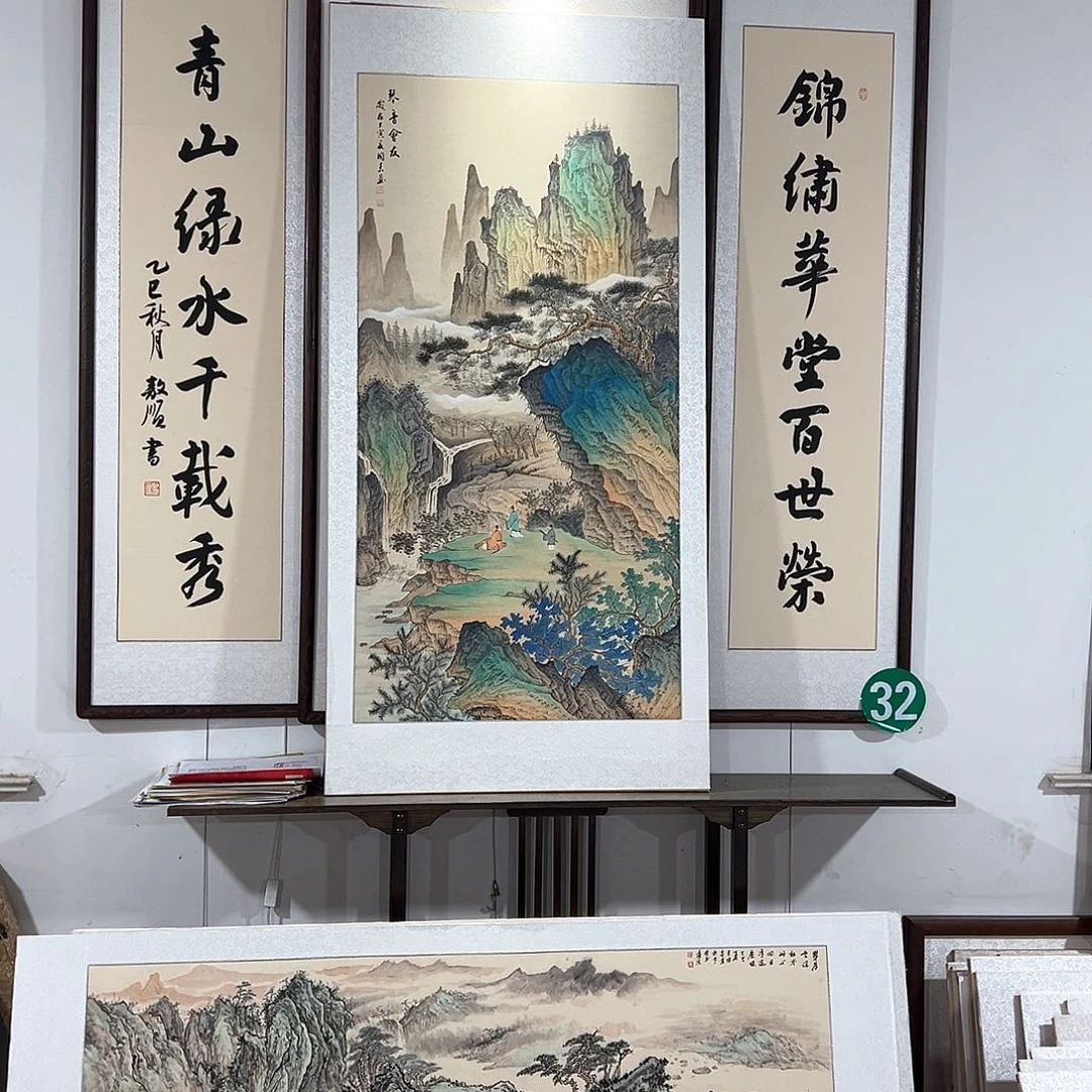 汉***唐国画手绘保证假一罚万