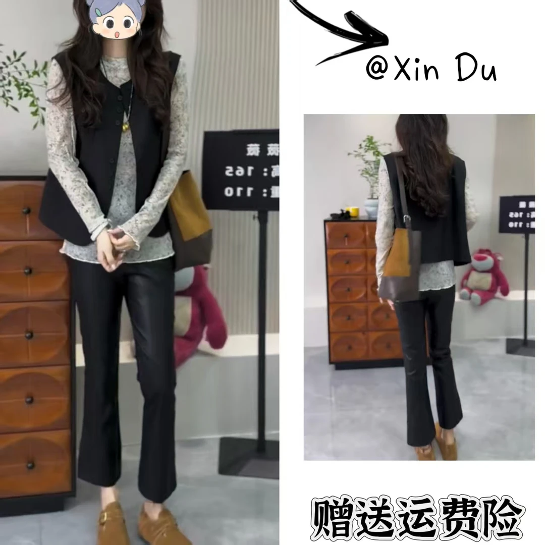 2025秋季新款时尚显瘦气质女士网红洋气三件套百搭款D23018