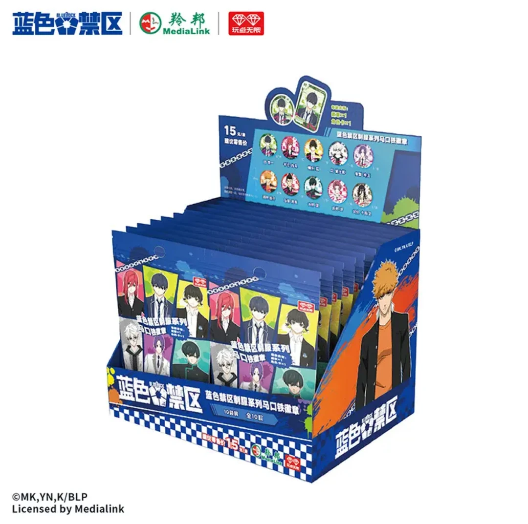 【拆包】正版授权-《蓝色监狱》玩点无限制服系列徽章收藏潮玩盲盒