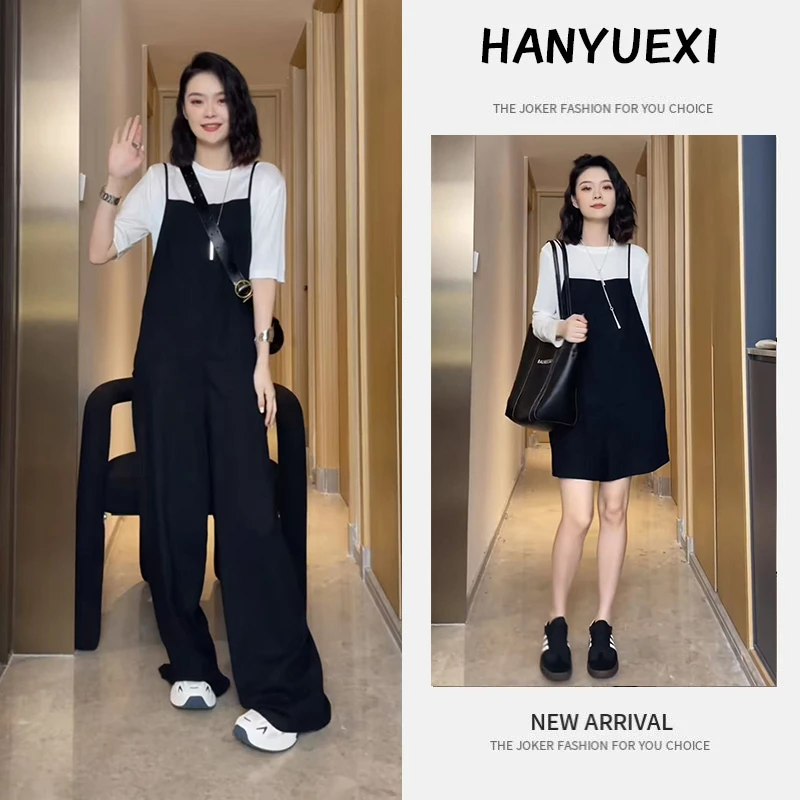 今年流行穿搭一整套2025新款减龄休闲背带裤时尚套装背带裙两件套