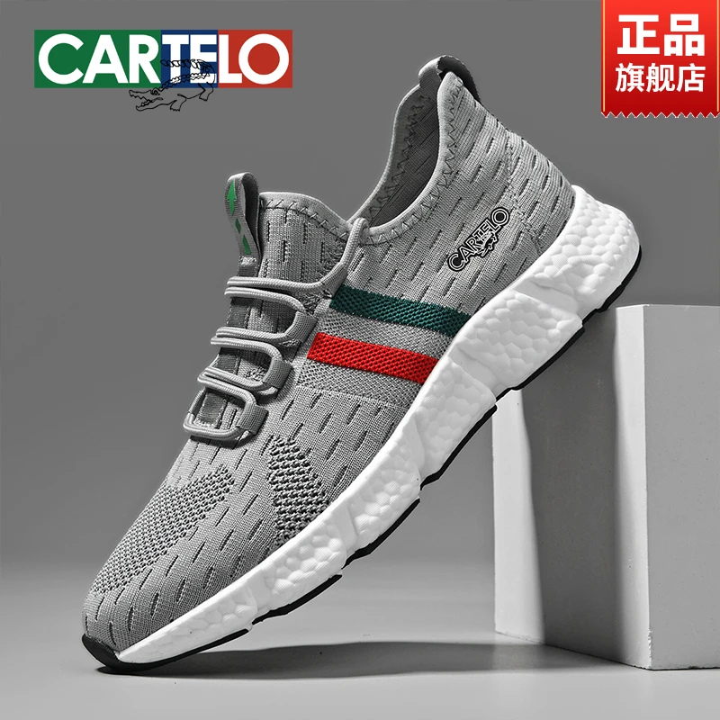 CARTELO/卡帝乐鳄鱼男秋冬透气薄款网鞋爆米花轻便软底运动跑步鞋