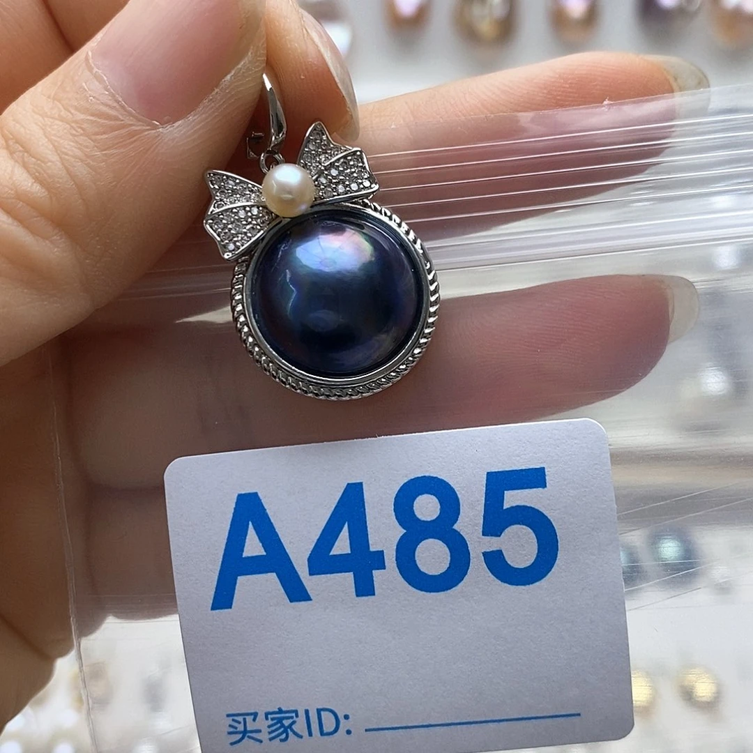 颈饰未镶嵌淡水珍珠