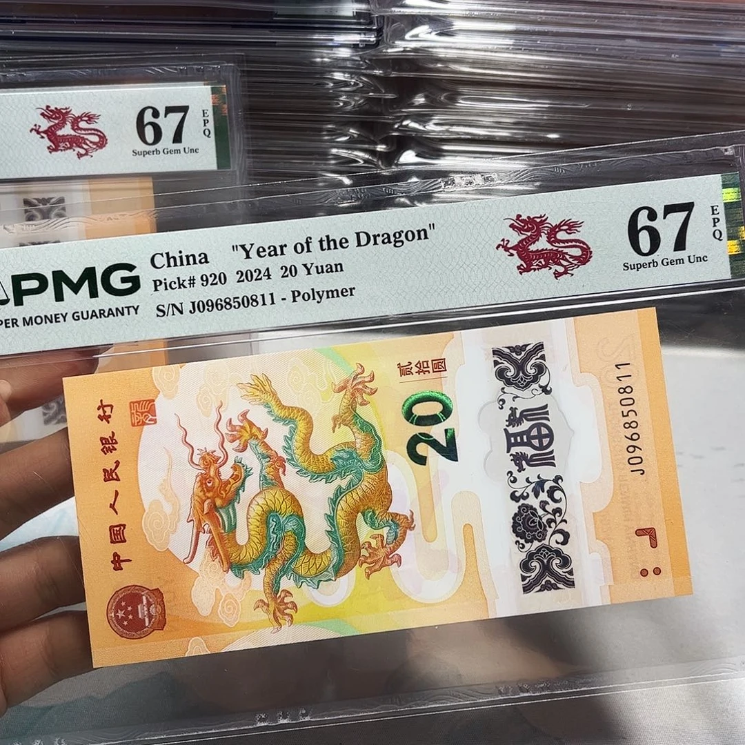 塑料096850811。。。。金马车 单5