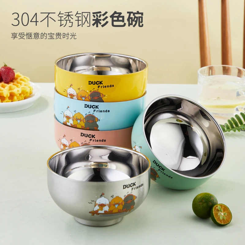 不锈钢碗304食品级儿童碗防烫耐摔卡通小黄鸭碗可爱家用饭碗