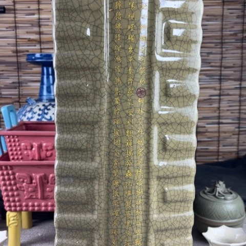 王***）摆件瓷器瓷器瓷器瓷器