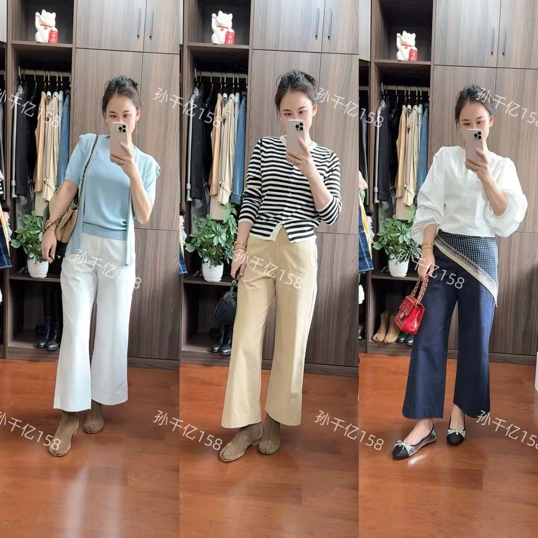 【 2025秋季新款老钱风】高腰显瘦斜纹纯棉微阔腿女裤