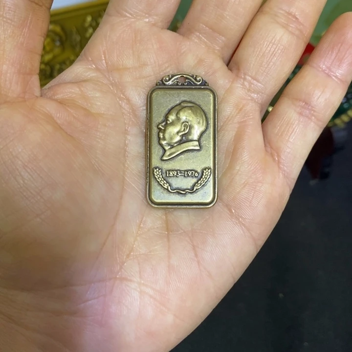 景德镇陶瓷研究所