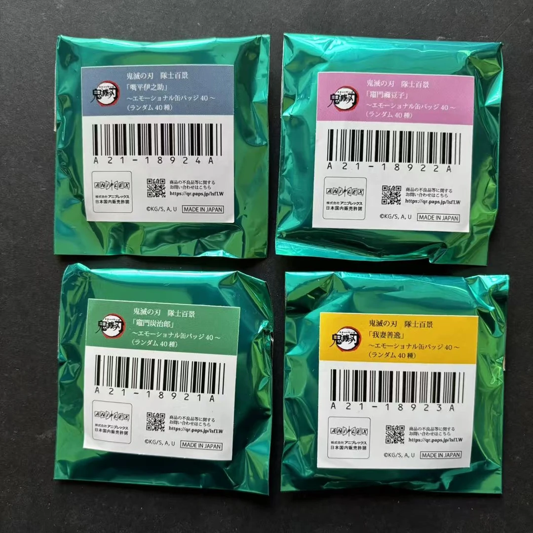 正版日谷 现货包邮 鬼灭之刃百景吧唧