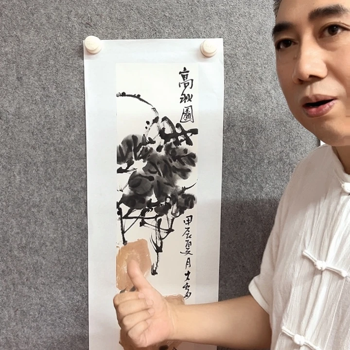国画国画作品国画