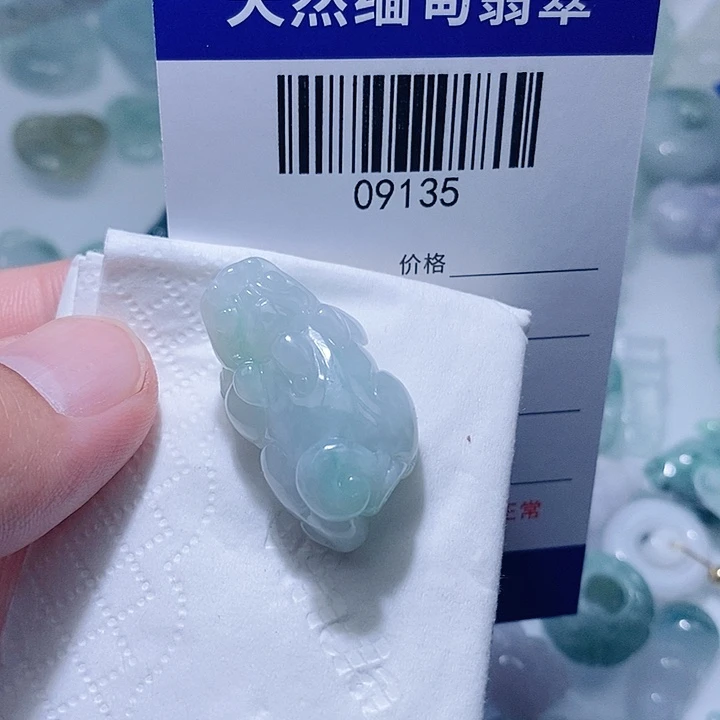 翡翠未镶嵌颈饰天光墟翡翠市场现金代购