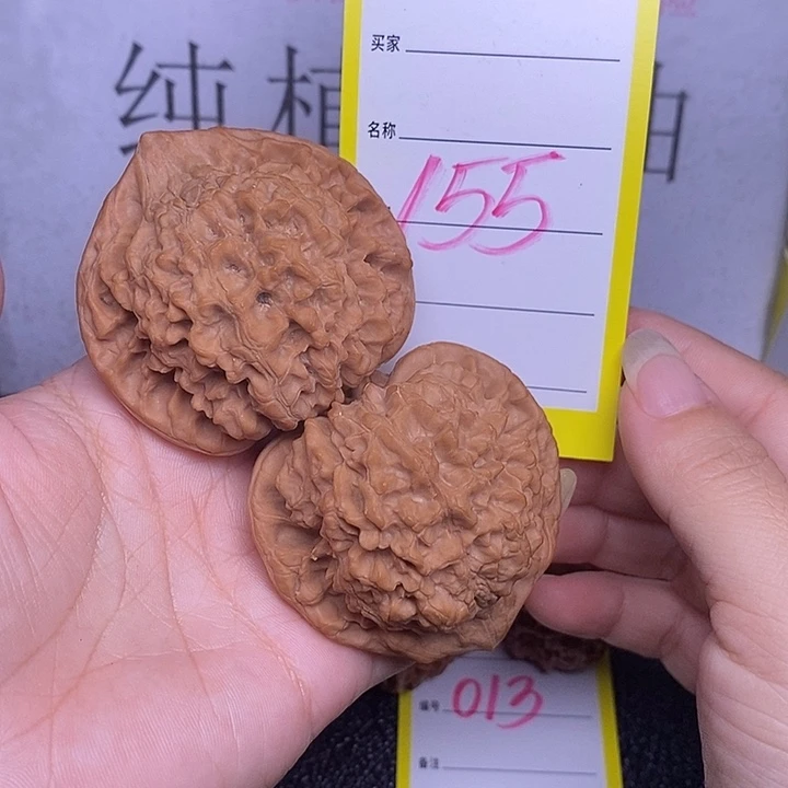 把件文玩核桃155/52官帽