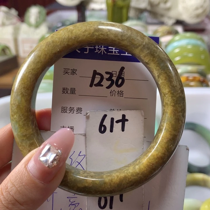 蛇纹石玉手镯未镶嵌1236