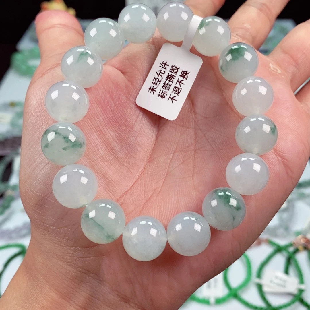 未镶嵌手链翡翠图****俊卡13