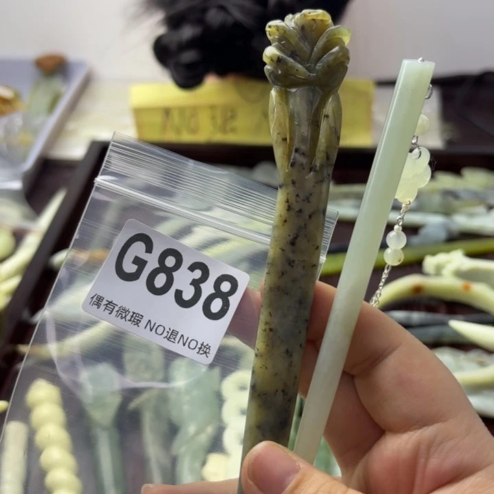 蛇纹石玉发饰合金x**x