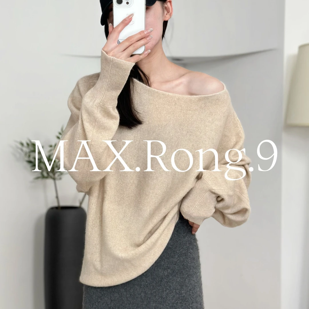 MAX.Rong.9一字领羊绒针织衫 随性修身显瘦款 230C
