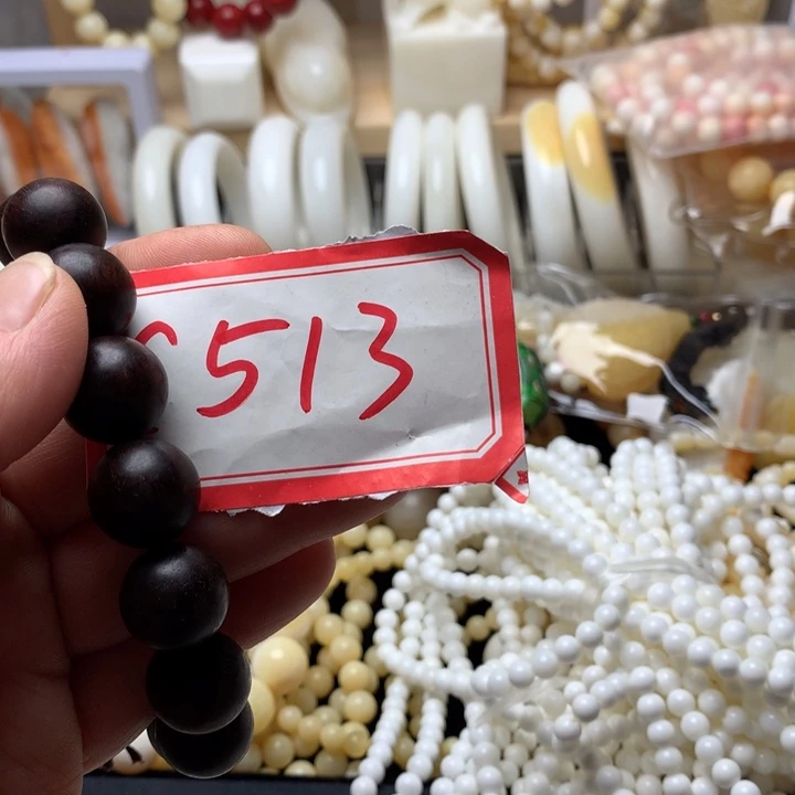 大果紫檀（缅甸花梨）513。0.6白108