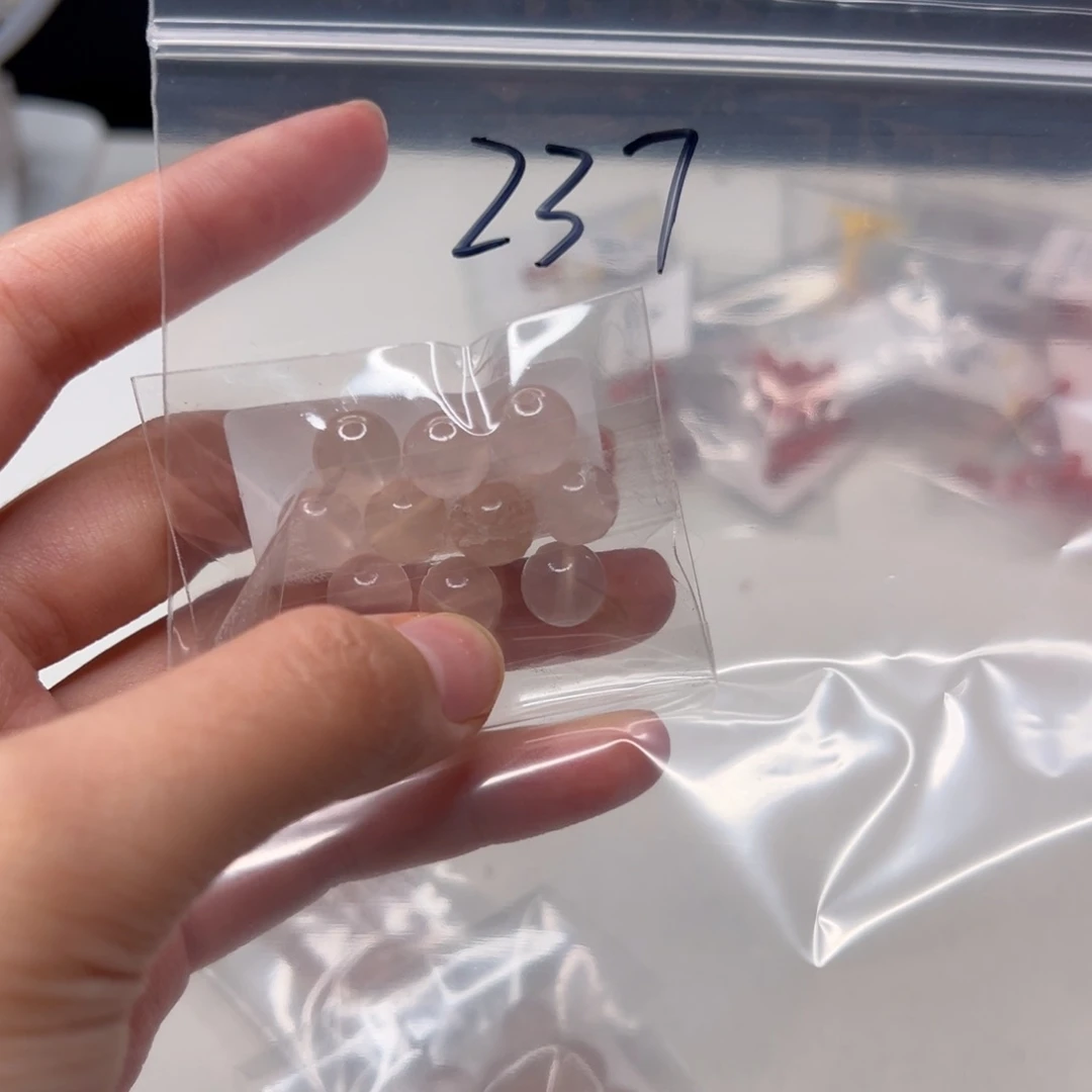 南红玛瑙手串未镶嵌237多样性发其一