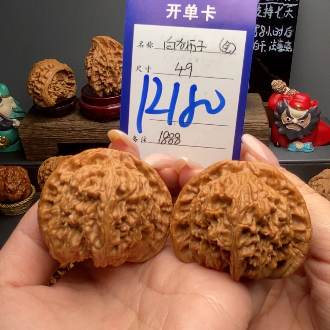 文玩核桃吊坠49白狮子全品毕业级
