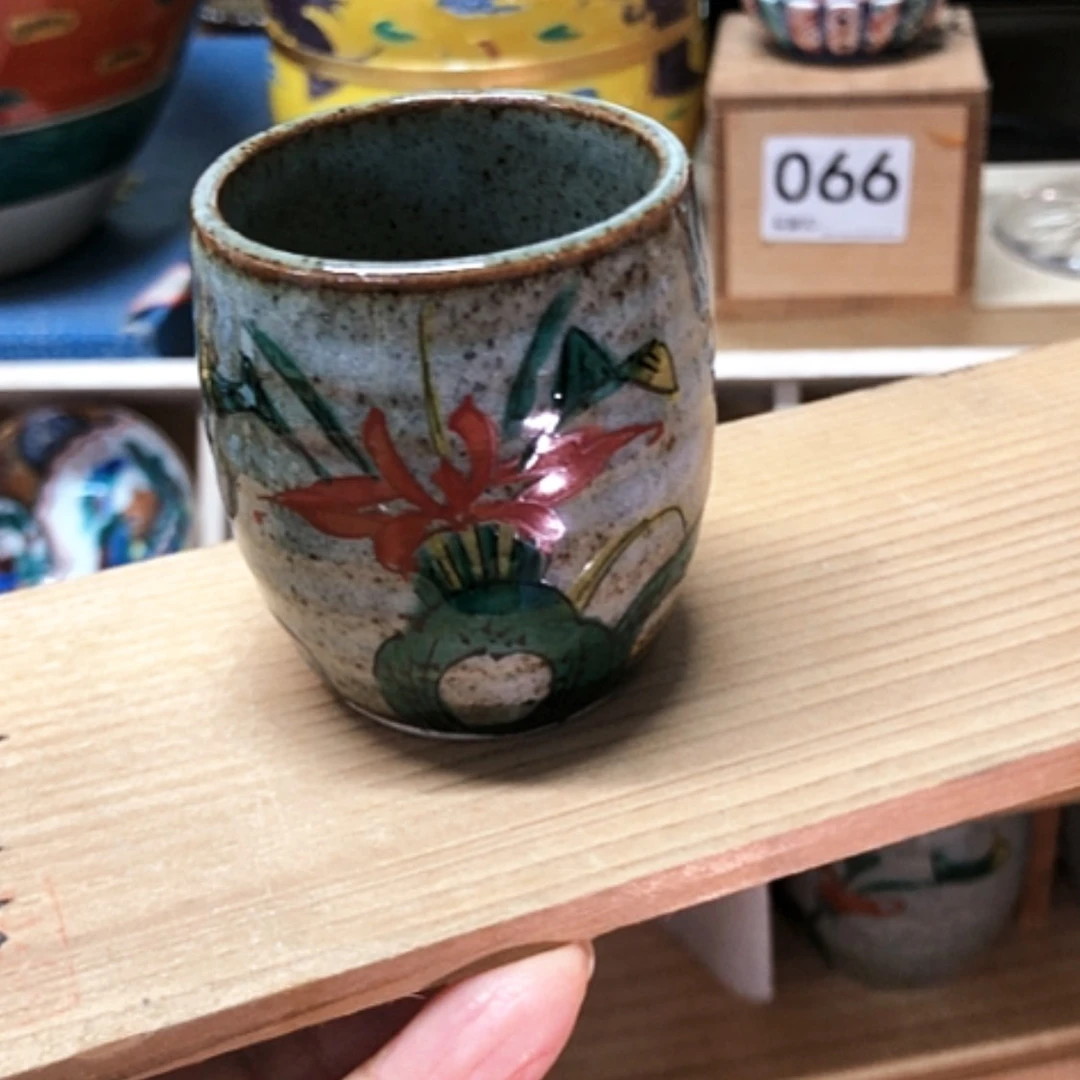 【闪购商品】碗九谷烧全新