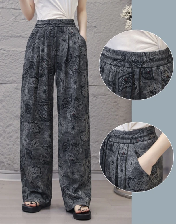 【娟子】复古提花设计显瘦百搭休闲直筒阔腿裤