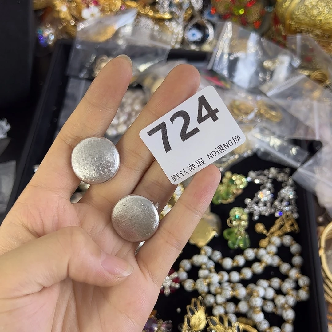 了***吗铜合金合成碳硅石724