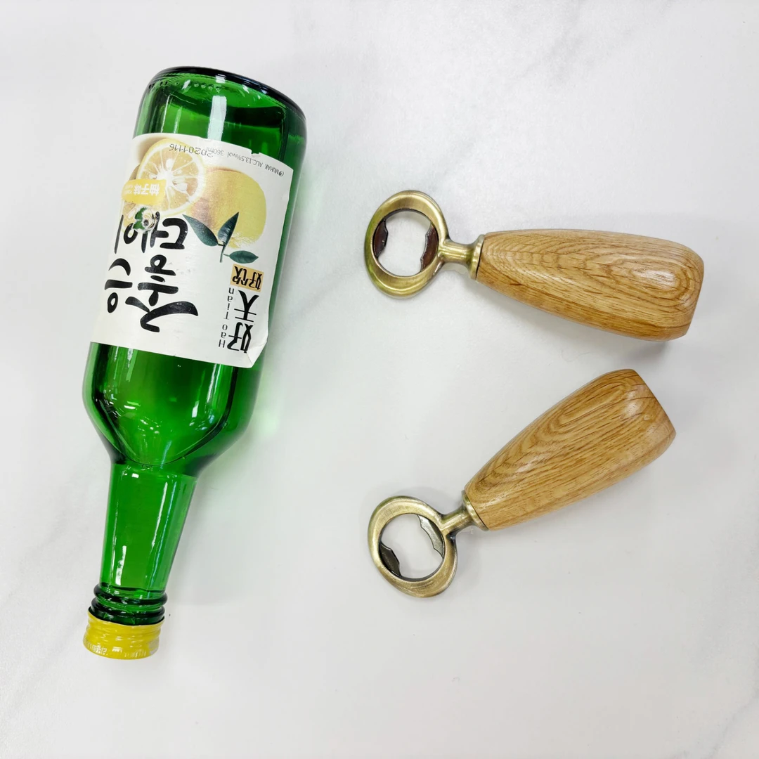 鸡腿启瓶器全实木开瓶器家用白橡木原木风客厅创意北欧便携式茶几