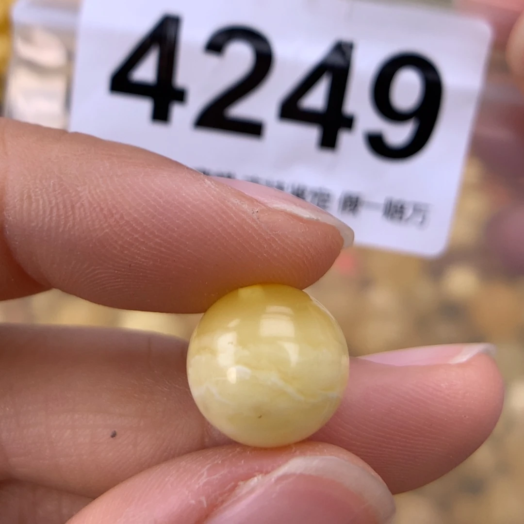 未镶嵌蜜蜡珠宝奇石12.5