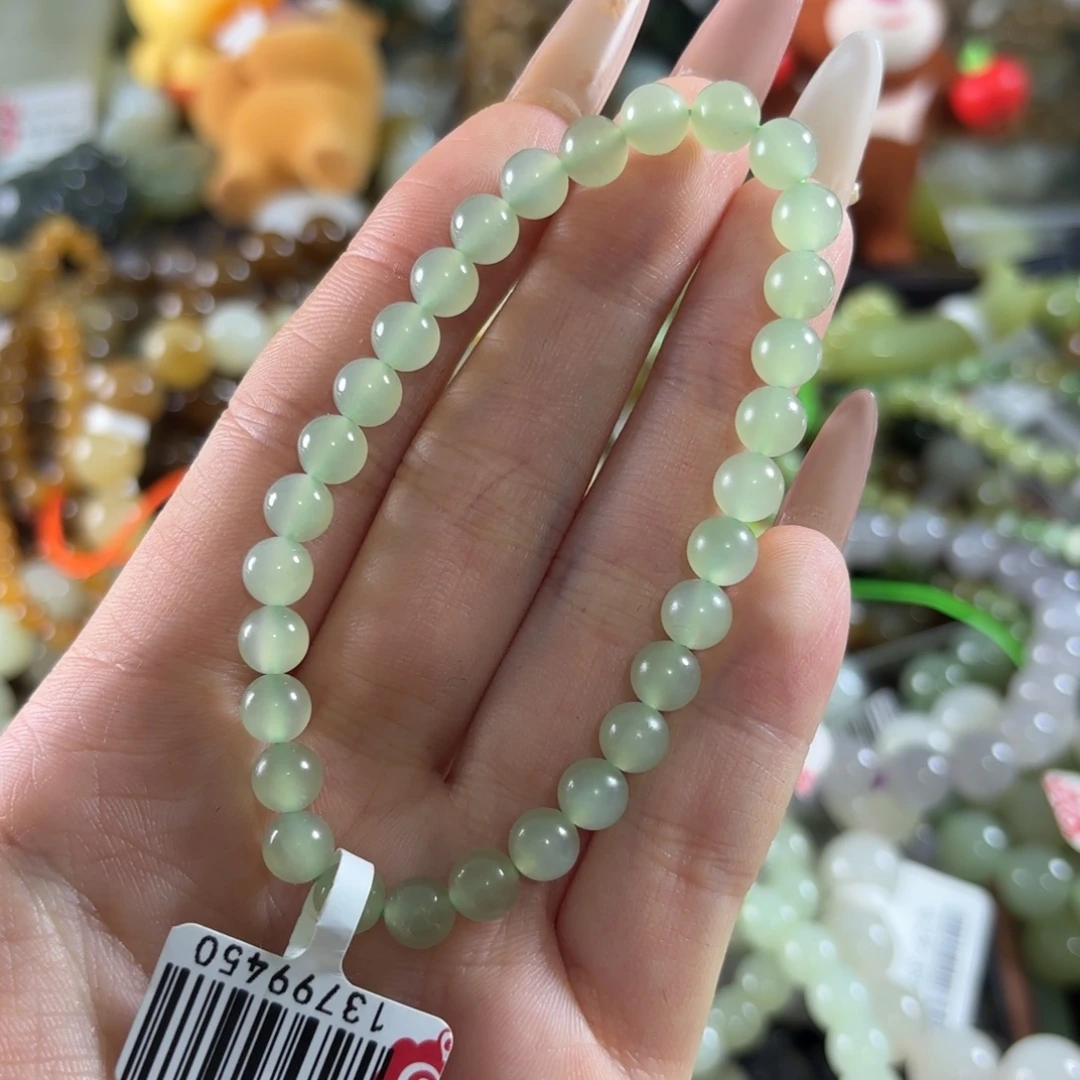 和田玉未镶嵌手链260