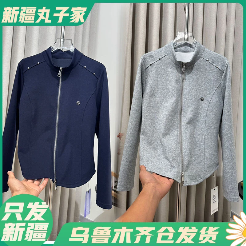 【2576#开衫拉链显瘦长袖