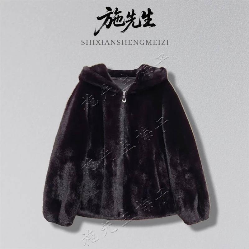 S冬季轻奢女装常规款时尚百搭水貂毛配饰外套新款气质外套7845-3