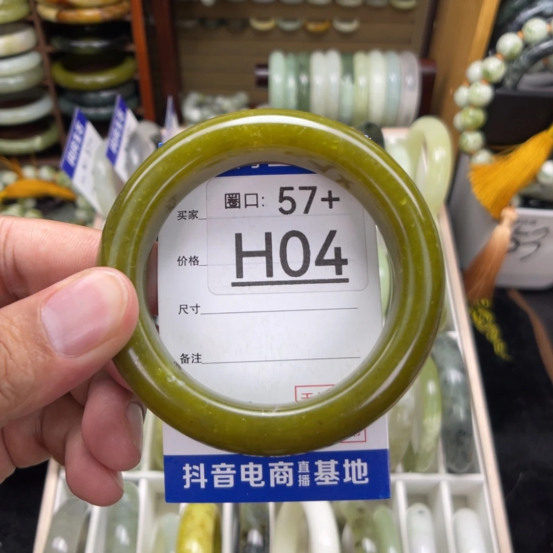 未镶嵌绿泥石云母质玉（岫岩玉）手镯