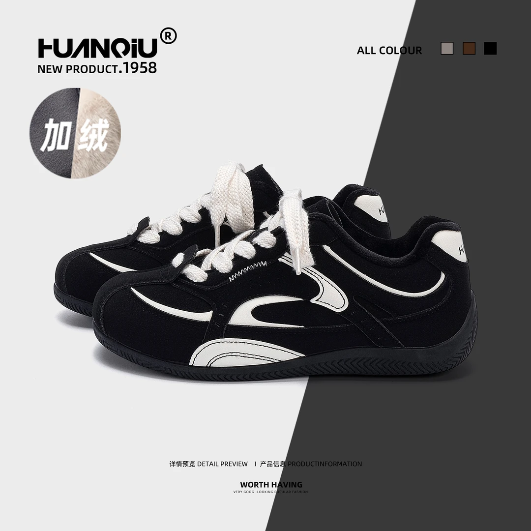 环球加绒德训鞋男2025新款冬季时尚百搭鞋子男户外保暖防寒赛车鞋