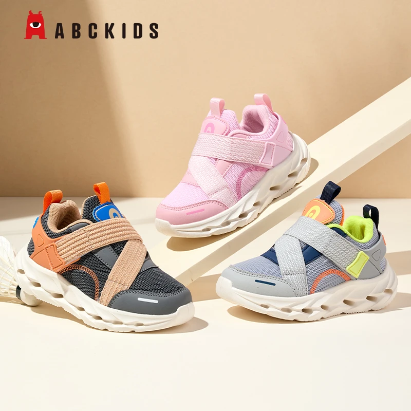 Abckids儿童鞋秋季新品双网面透气运动鞋男童轻便减震跑步鞋女童